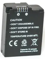 Аккумулятор PowerPlant Nikon EN-EL21 1485mAh