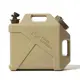 Каністра для води Mobi Garden MZ 20л NX22674002 khaki
