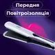 Плойка гофре VGR с ЖК-дсплеем 45 Вт HP-V-557