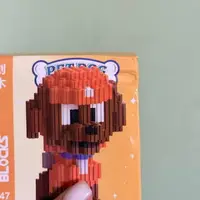 Уценка. Конструктор детский 3D фигурка "PET DOG" 527 деталей 6+ - ПРИМЯТАЯ КОРОБКА