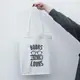 Экосумка "Books before looks", Бежевый, английский