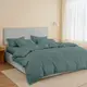 Изголовье для кровати CUBA Rocky 55x190 см
