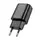 Адаптер сетевой HOCO Solid single port charger C134A |1USB, 12W/2.4A|