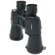 Бінокль Comet AXP203 (7x50) чорний, в чохлі