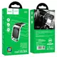 Держатель HOCO магнитный Universe air outlet magnetic car holder CA74