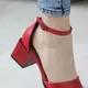 Женские босоножки Fashion Quoddy 2690 40 размер 26 см Красный