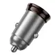 Адаптер автомобильный HOCO Rigorous port car charger NZ16B |2Type-C, 45W/3A, PD25W/QC|