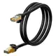 Кабель Baseus high Speed Seven types of RJ45 10Gigabit network cable (round cable) |1m|