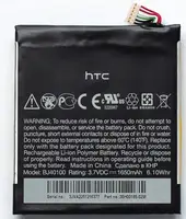 Аккумулятор PowerPlant HTC One X (BJ40100) 1650mAh