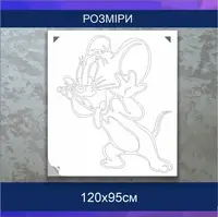 Трафарет для фарбування, Міккі-Маус, одноразовий із самоклеючої плівки 120 х 95 см