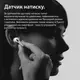 Наушники TWS SmartX Pro Luxury блютуз наушники наушники с микрофоном