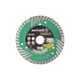 Диск алмазный WERTVOLL TURBO GRANITE 125х2.4 мм (DM-2125)