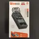 Внешний аккумулятор с солнечной панелью Power bank 309 30000 Mah зарядка кабель 4в1 Белый