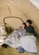 Спальный мешок Naturehike Double Sleeping Bag with Pillow "Tibetan antelope" NH21MSD06