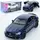 Машинка инертная Auto Mir Mercedes-Benz C63S AMG Coupe 2019 AS-3111 12 см
