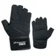 Перчатки для фитнеса Sporter MFG-222.7B, Black M