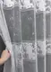 Тюль (3,5х2,7м.) жаккард "Премиум". Цвет белый. Код 1528т 42-1256