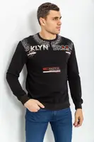 Батник мужской демисезонный цвет черный 226R4-1