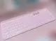 Беспроводная Bluetooth-клавиатура Xiaomi MiiiW AIR85 Plus MWBK01 Keyboard Bluetooth Dual Mode Pink
