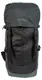 Легкий походный, туристический рюкзак с дождевиком 45L Adventuridge черный