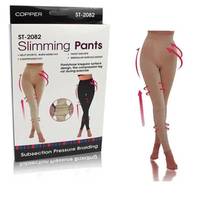Корректирующие колготы леггинсы Slimming PANTS Утягивающее женское белье