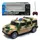 Уценка. Машинка на радиоуправлении "Hummer" Вид 1 - помята коробка