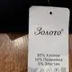 Теплые женские лосины на меху "ЗОЛОТО" 4 кармана, Art: 935-3 9XL 56-58 Чорні