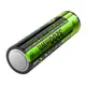 Аккумуляторные батарейки HOCO rechargeable lithium battery JA3 860mAh |AA, USB-C| (2PCS)