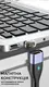 Кабель магнитный с быстрой зарядкой Elough 13/7 Contact 3 A, Type C - Type C/Micro USB, 2 м, Grey - плоский коннектор