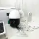 Уличная камера SF-W08-03 SOLAR PANEL 3 Мп с солнечной панелью