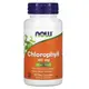 Натуральная добавка NOW Chlorophyll 100 mg, 90 вегакапсул