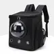 Рюкзак для переноски животных с иллюминатором CosmoPet CP-04 для кошек и собак Black