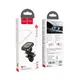 Держатель HOCO Fuerte series air outlet magnetic car holder S49 |4.7-6.7"|