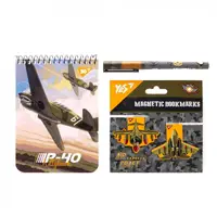 Набір канцелярський YES Military № 1 450148 3 предмети