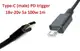 Кабель-переходник триггер PD 18-20v Type-C for Asus X205 (max 5a, 100w) на 6.0x2.0mm 3pin mUSB 1m з USB Type-C (male) Power Delivery PD тригер (A class) 1 день гар.