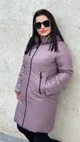 Куртка женская демисезонная сиреневая П945 58