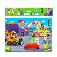 М'які пазли "Транспорт" A4 Vladi Toys VT1102-24, 24 ел