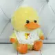 Мягкая игрушка Копиця Уточка 21303 28 см