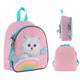 Рюкзак школьный Kite Kids Studio Pets SP25-538XXS 3.25 л
