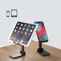 Держатель для телефона и планшета XoKo RM-C300