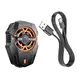Куллер для телефона Borofone Red Shark cooling mobile phone fan BG11 |4.5-7"|