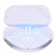 LED UV лед уф лампа SUN X PLUS 72вт для наращивания ногтей, гель лак для двух рук Белая