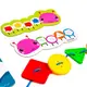 Шнуровка Fisher-Price Макси пуговицы (VT2905-22)