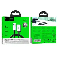 Кабель HOCO USB male to USB female USB3.0 excellent speed extension cable US10 |0.5m, 5Gbps, OTG|