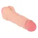 Мастурбатор-насадка 2 IN 1 Nature Skin Extension + Masturbator (Вагина)