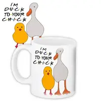 Кружка с принтом I'm duck for your chick 330 мл (KR_DR009)