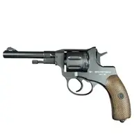 Borner NGT Black cal. 4.5 mm/BBs