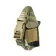 M-Tac подсумок для обломочной гранаты РГД-5/Ф-1 Multicam, подсумок для гранаты, военный подсумок мультикам