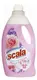 Кондиционер-ополаскиватель для стирки 1650 мл Scala Ammorbidente Rosa E Violetta 8006130504427
