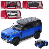 Машинка инертная Kinsmart Range Rover KT5428W 12,5 см